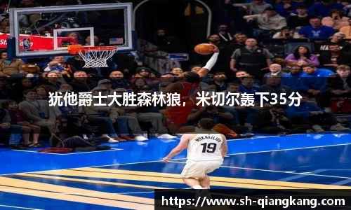 emc易倍体育官方
