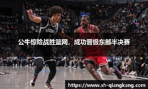 emc易倍体育官方