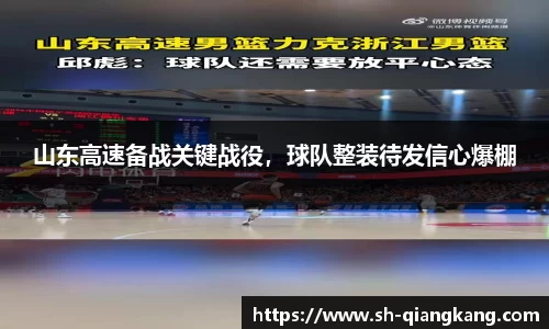 emc易倍·体育