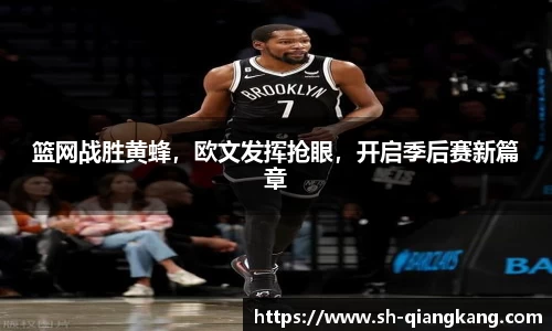 emc易倍体育