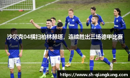 emc易倍体育