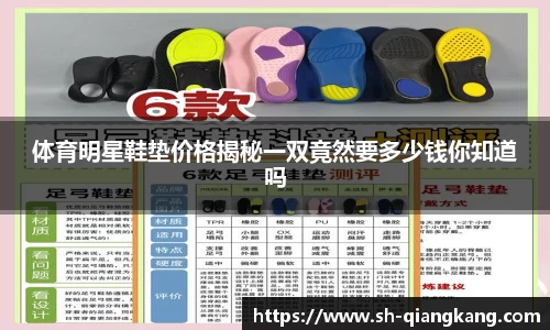 emc易倍体育官方