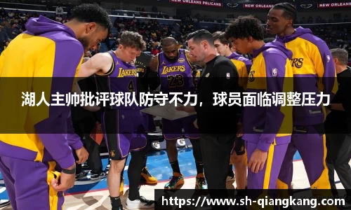 emc易倍·体育