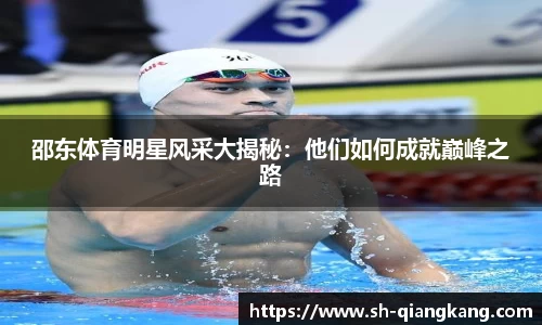 emc易倍体育官方