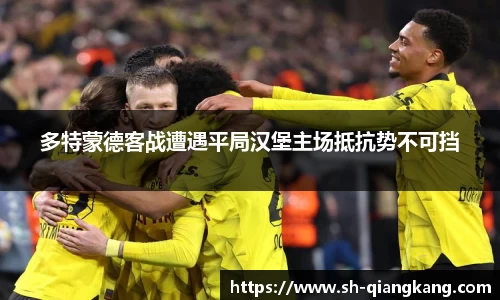 emc易倍·体育