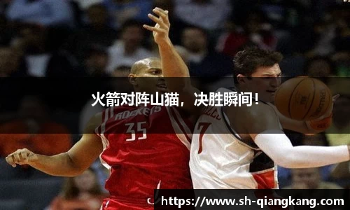emc易倍体育官方