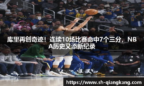 emc易倍