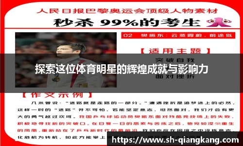 emc易倍体育