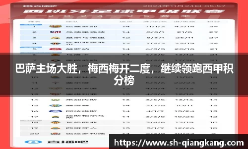 emc易倍体育
