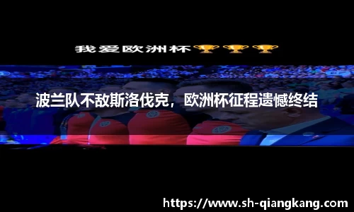 emc易倍体育