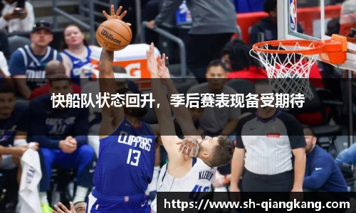 emc易倍体育