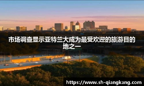 emc易倍体育