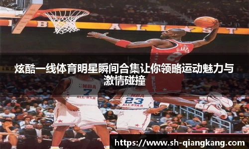 emc易倍