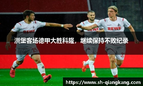 emc易倍体育