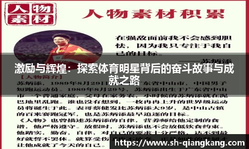 emc易倍