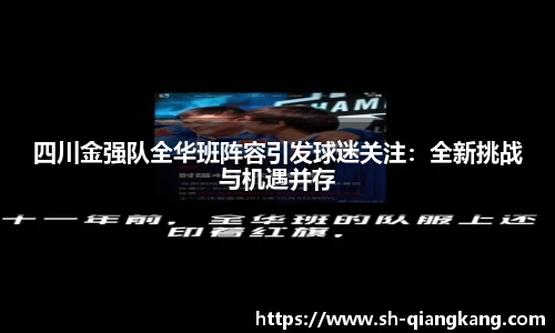 emc易倍