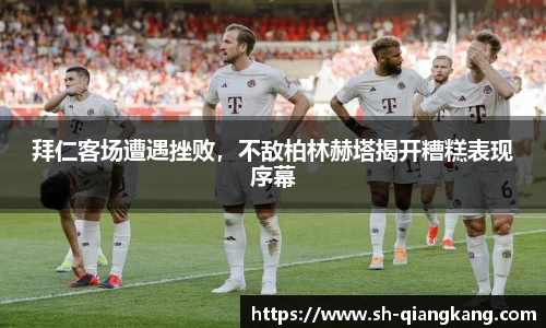 emc易倍体育