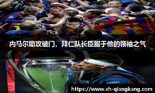 emc易倍·体育