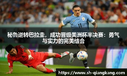 emc易倍