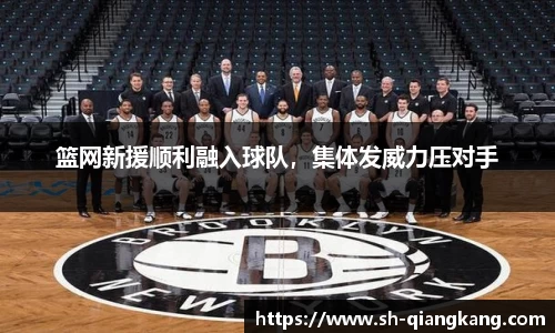emc易倍体育