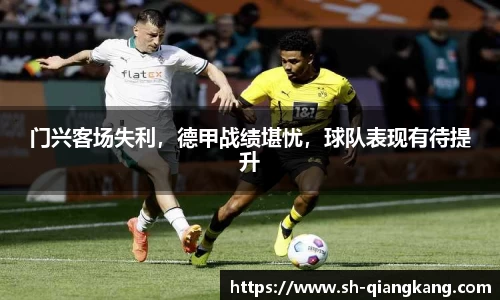 emc易倍
