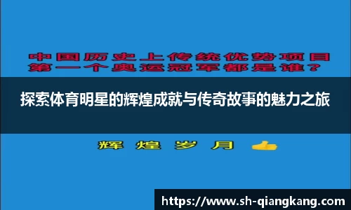 emc易倍体育