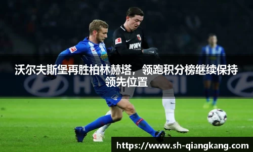 emc易倍体育