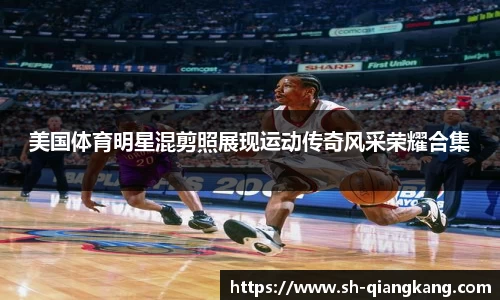 emc易倍体育官方