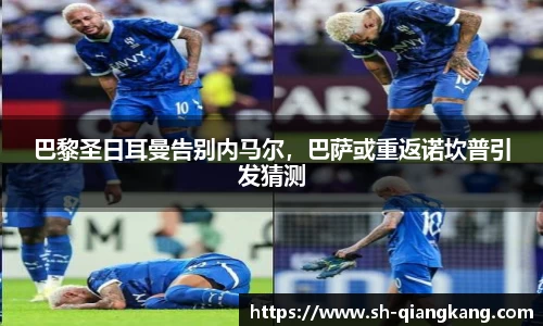 emc易倍·体育