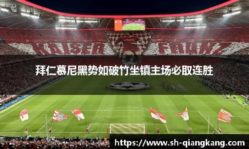 emc易倍