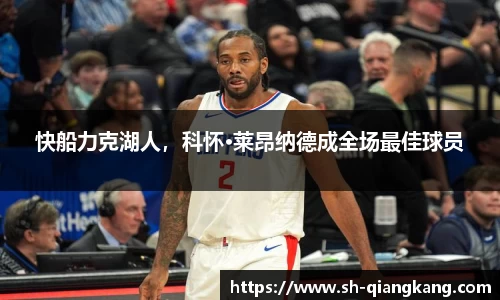 emc易倍·体育