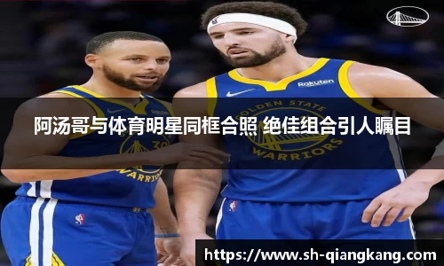 emc易倍体育官方