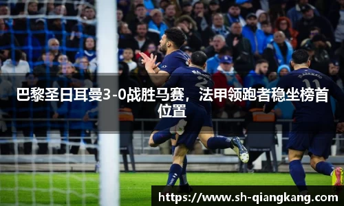 emc易倍体育