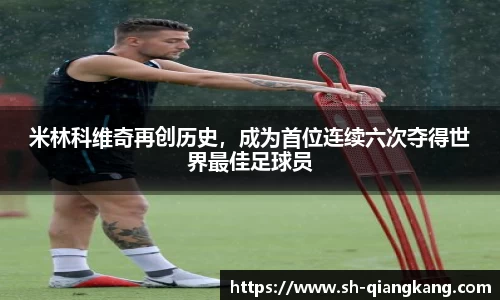 emc易倍体育官方