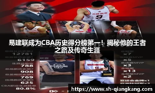 emc易倍体育