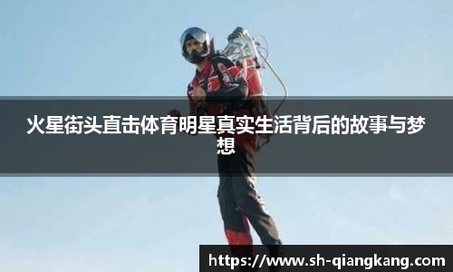 emc易倍