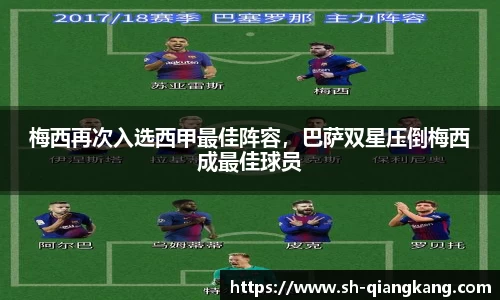 emc易倍体育官方