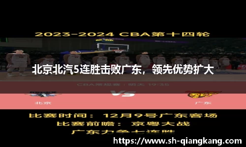 emc易倍体育