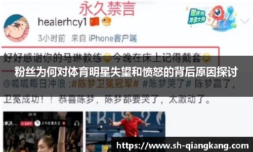 emc易倍·体育