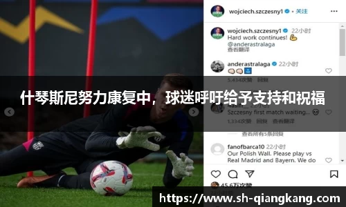 emc易倍体育