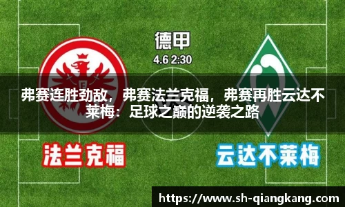 emc易倍体育官方