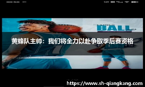 emc易倍·体育
