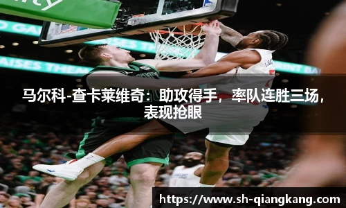 emc易倍体育官方
