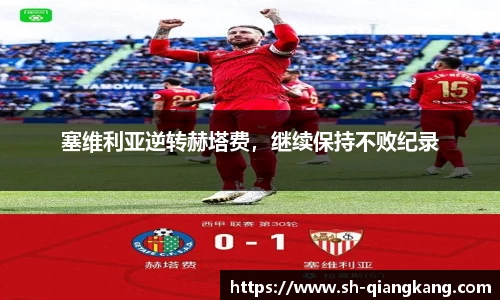emc易倍体育官方