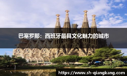 emc易倍