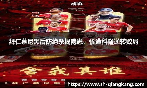 emc易倍体育