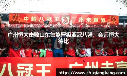 emc易倍体育官方