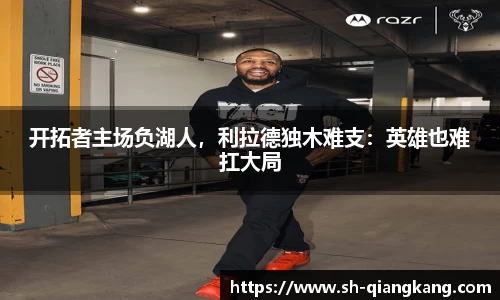 emc易倍体育