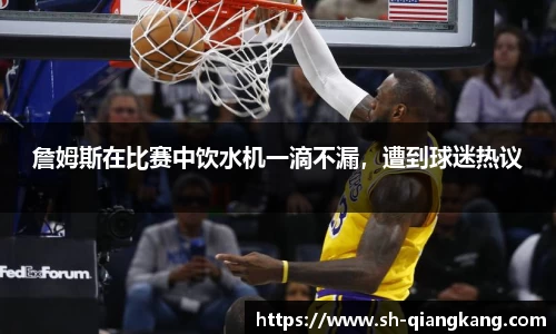 emc易倍体育
