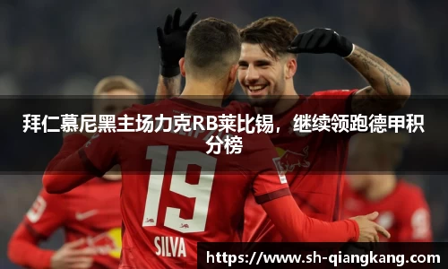 emc易倍体育官方